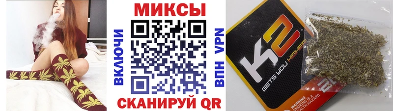 Купить  Соликамск  БУТИРАТ бутандиол 