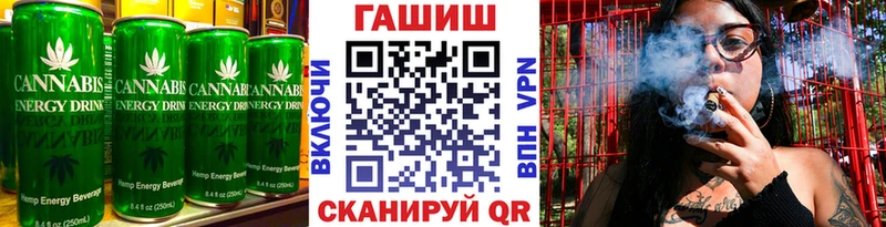Купить закладки  Соликамск  Cannafood марихуана 