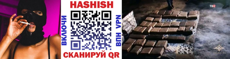 Купить где  Соликамск  ГАШ индика сатива 