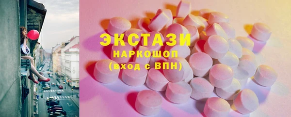 PSILOCYBIN Вязники