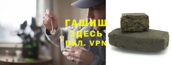 PSILOCYBIN Вязники
