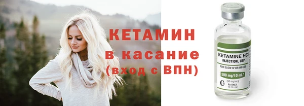 PSILOCYBIN Вязники