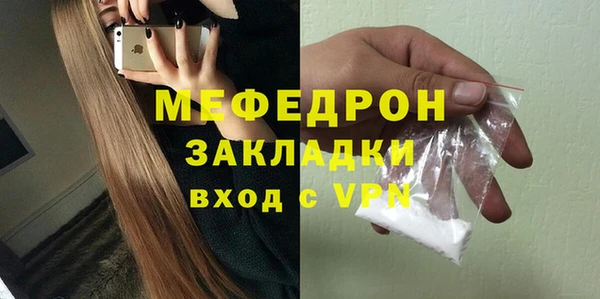PSILOCYBIN Вязники