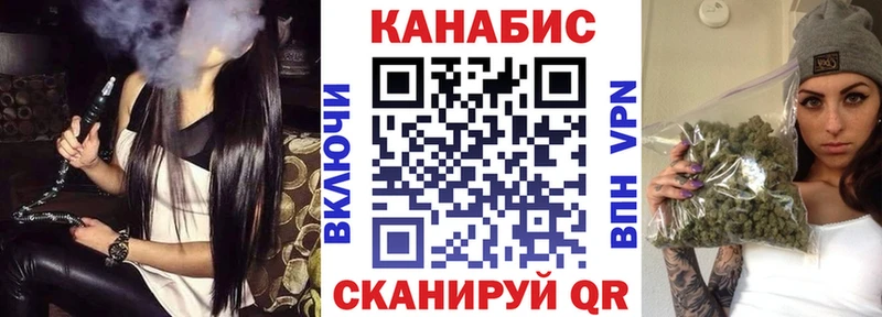 Бошки Шишки семена  Купить закладки  Соликамск 